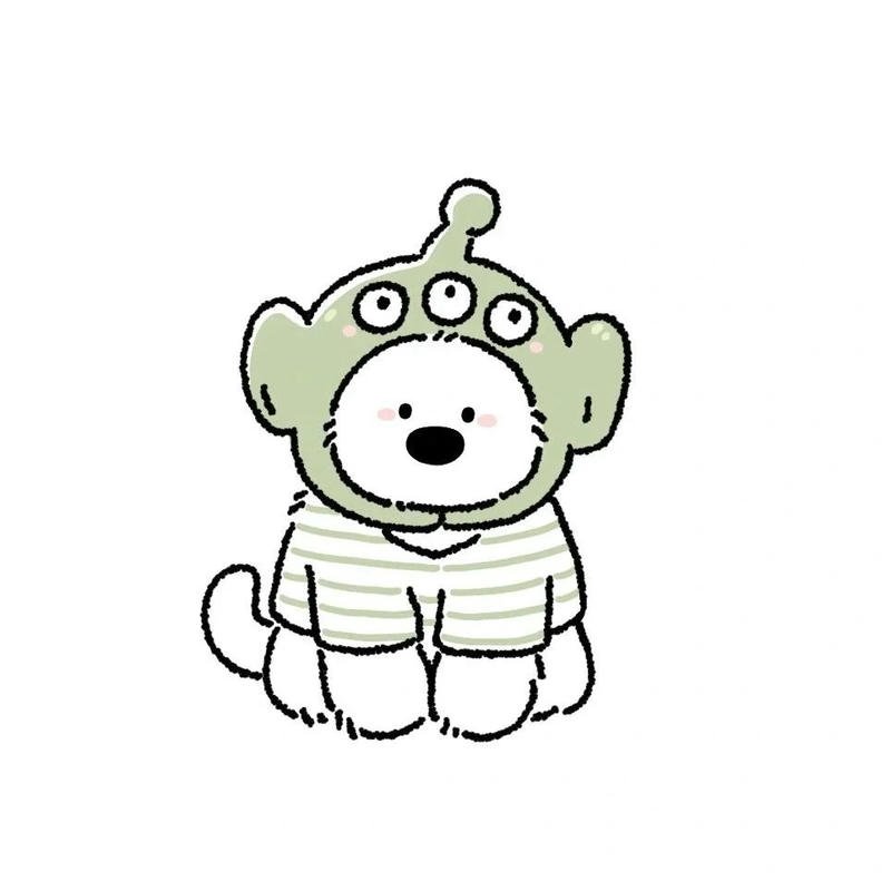 anh avatar cute