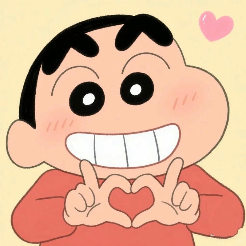 ảnh avatar shin