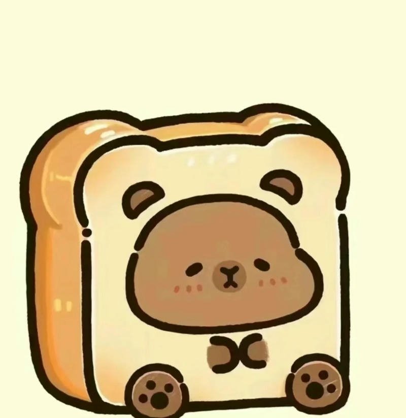 ảnh capybara cute chibi