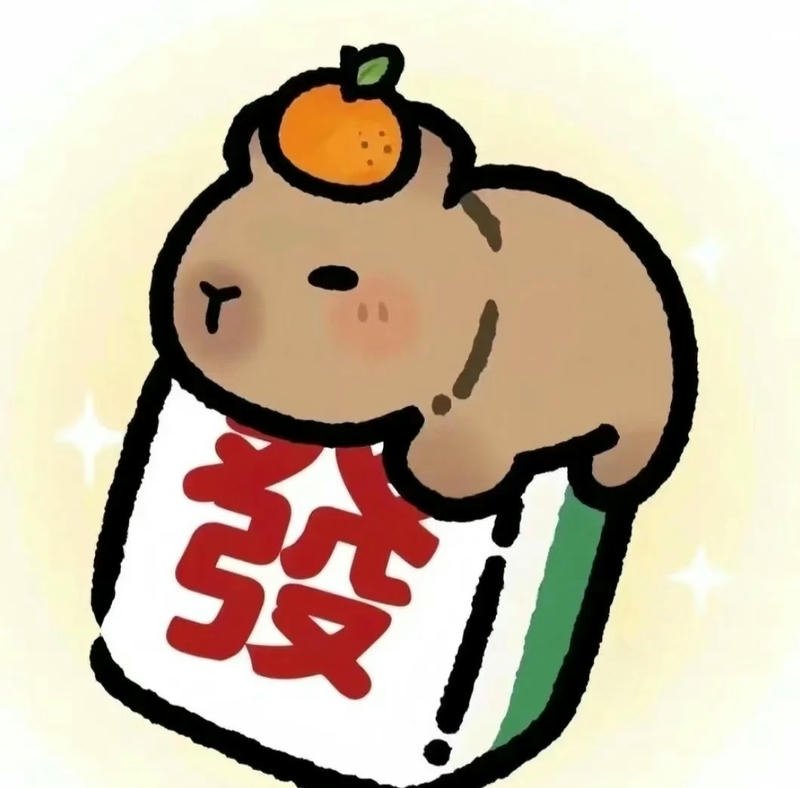 ảnh capybara cute dễ vẽ