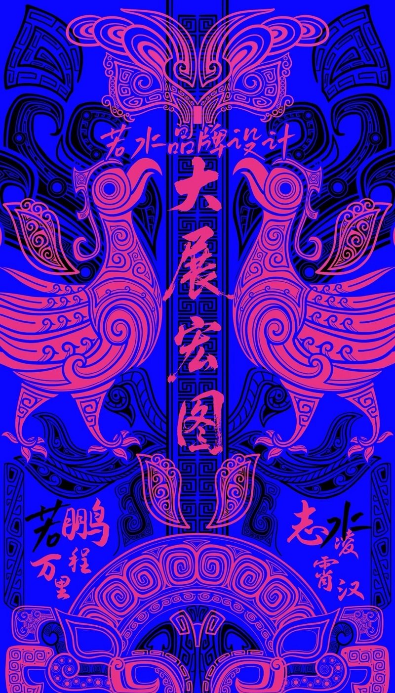 anh đẹp 3d