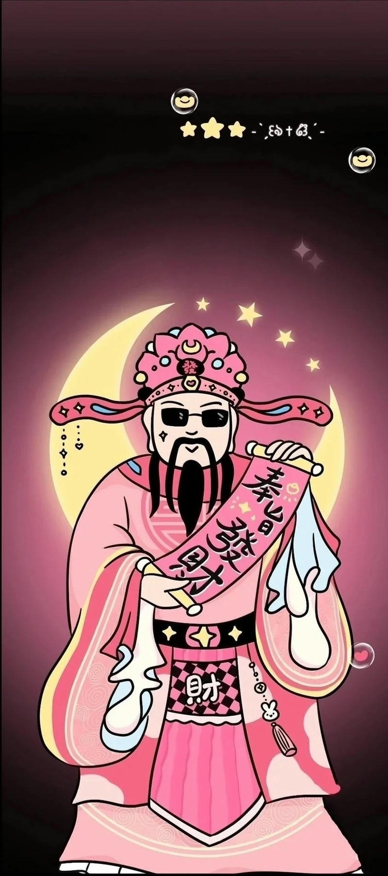 ảnh thần tài làm hình nền