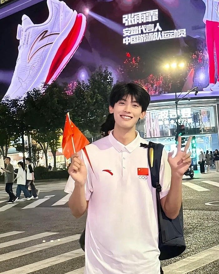 ảnh trai douyin đẹp