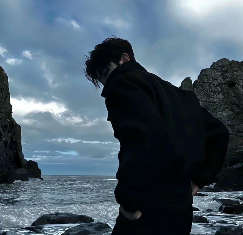 avatar chill nam