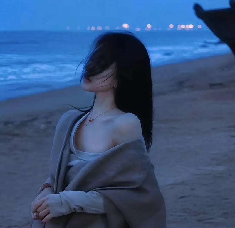 avatar chill nữ giới