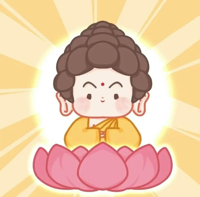 avatar chú tuân