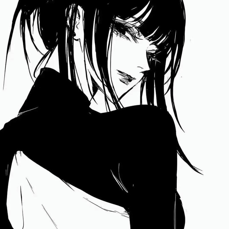 avatar ngau