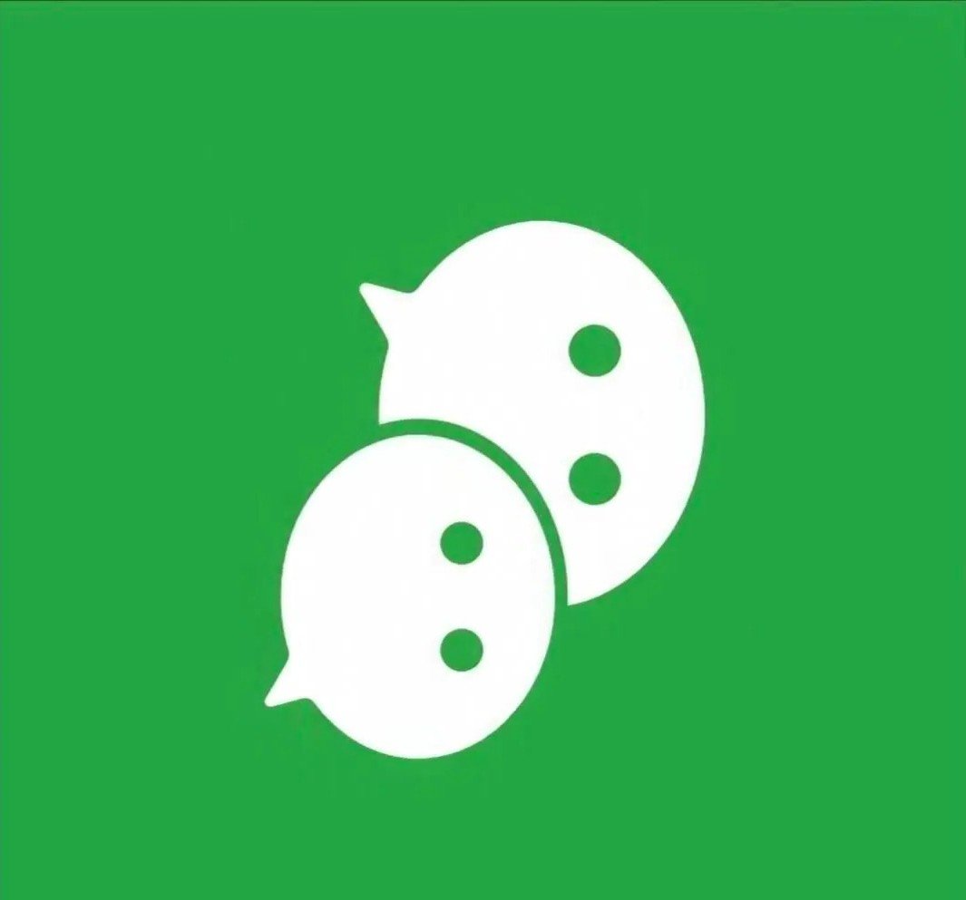 avatar vô danh ẩn mình