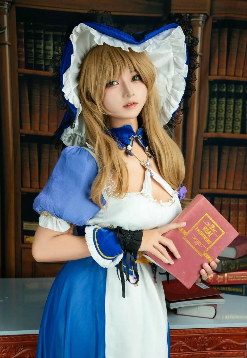cosplay aqua