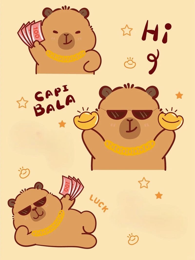 cute capybara