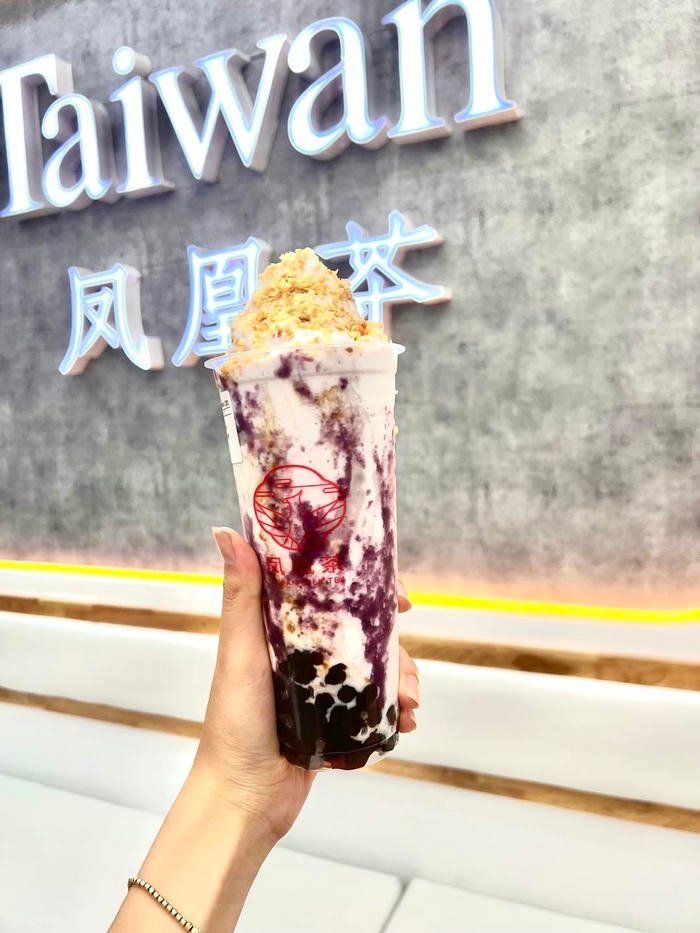 hinh anh trà sữa