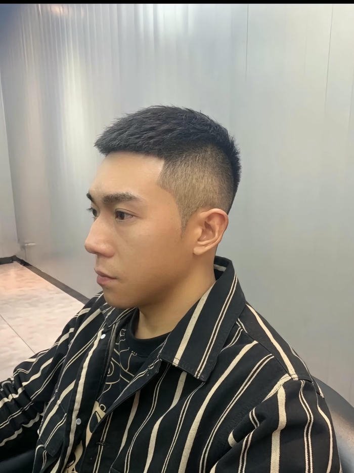 mohican ngắn