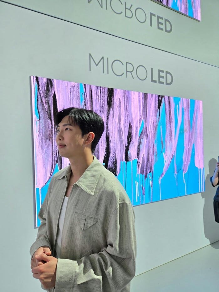 rm sinh nam bao nhieu